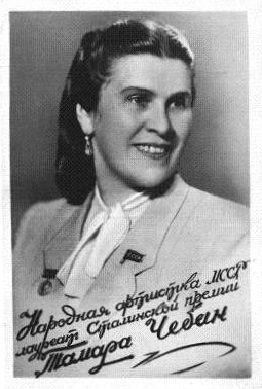 ����� ������ ���